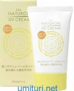 uvcream