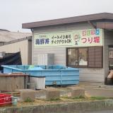 三重県松坂「松名瀬フィッシングパーク」でヒラメ数釣りのコツ
